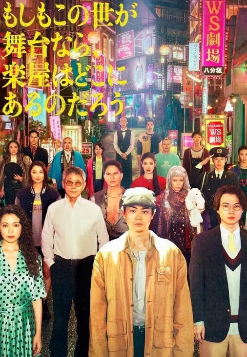 前凸后翘的高颜值舞蹈老师让人垂涎欲滴 - MXVOD