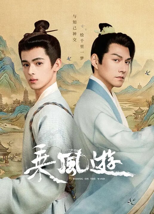 床上漏奶漏b萝莉 - MXVOD