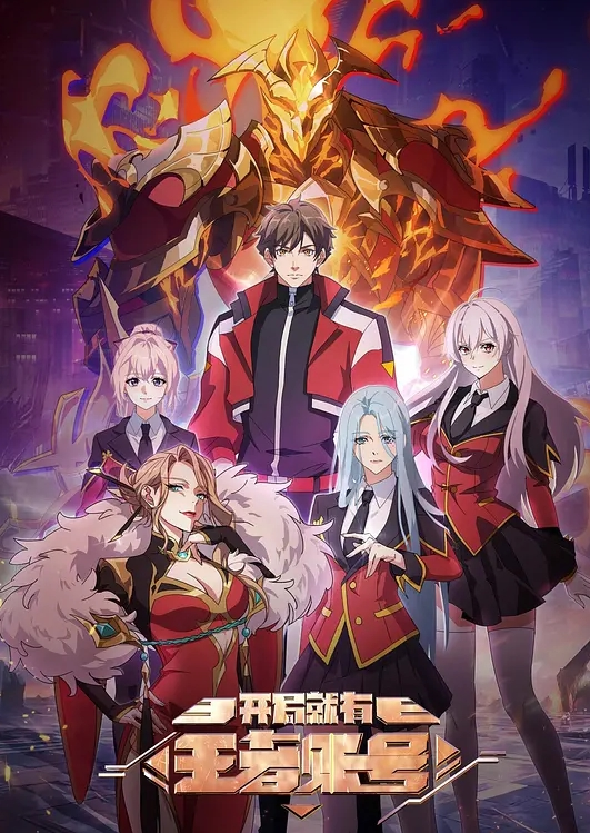 【吴梦梦】洛杉矶的出租车 - MXVOD