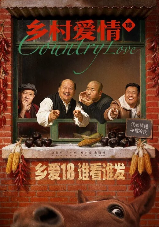 天津美.术学院.年纪不大身.经百战吹拉.弹唱样样精.通 - MXVOD
