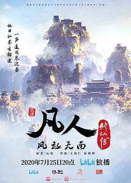 AI换脸杨颖年底福利大放送 - MXVOD