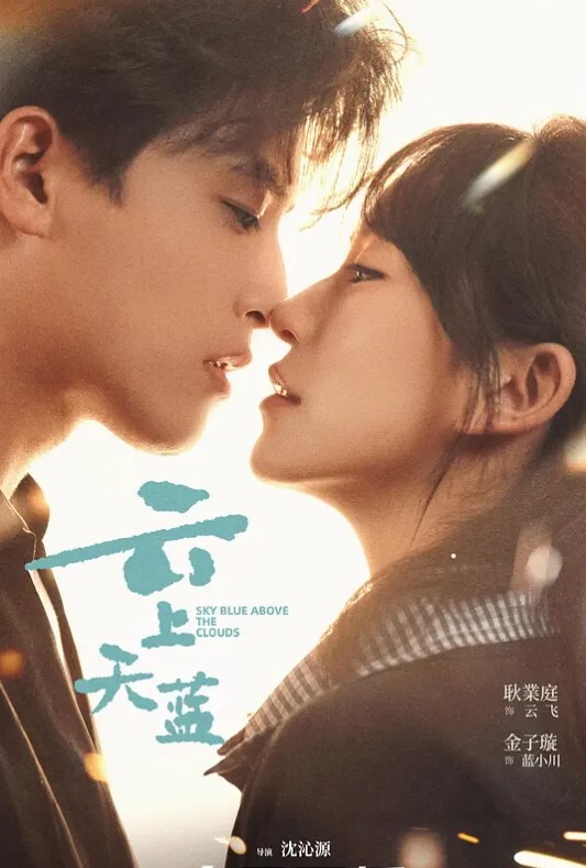 节日快乐. - MXVOD