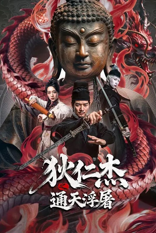 【外围探花】一字马女神超粉嫩鲍鱼完美展示物超所值 - MXVOD