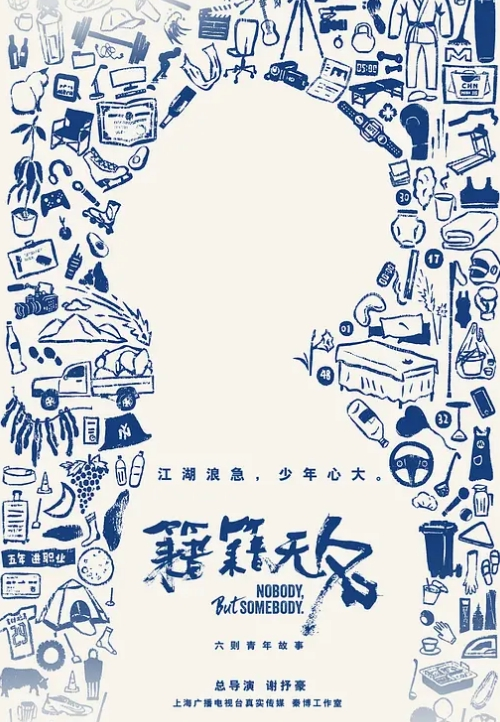 战神小利极品女神眼神会勾人男人最爱强烈推荐 - MXVOD