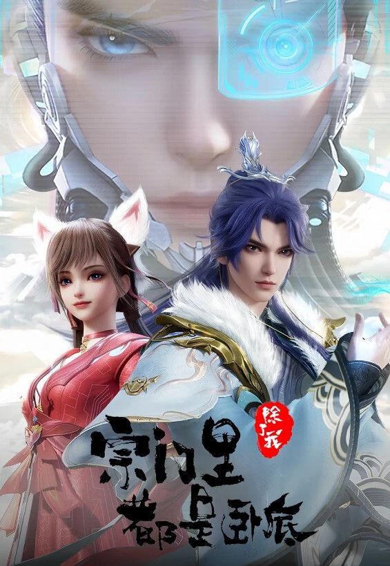 水木爱梅的唾液标记亲吻性爱：藍芽みずき主演 - MXVOD