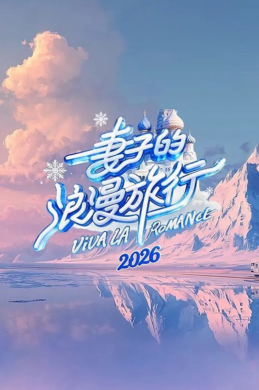 作弊的继母想要更多的时间和我在一起-CoryChase【CoryChase】 - MXVOD