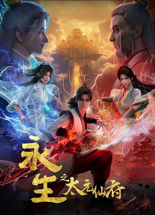 AlphaG纳维亚 - MXVOD