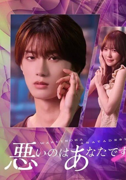 武汉工程大学的大三交换生陈霖熙又一个高学历反差眼镜娘被同校小学弟调教成小母狗视频曝光流出 - MXVOD