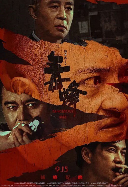 高清原版迷奸大神鬼头酒吧捡尸极被灌醉的失恋女有点像杨丞琳性感小内裤感觉随时要醒好刺激 - MXVOD