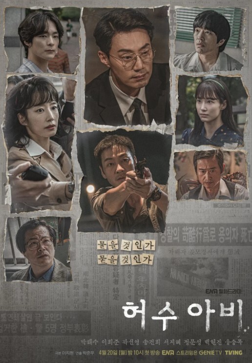 LOVELYCATION第1话 - MXVOD
