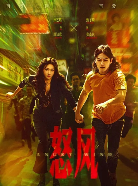 脏姐姐巨乳诱惑受虐治疗 - MXVOD