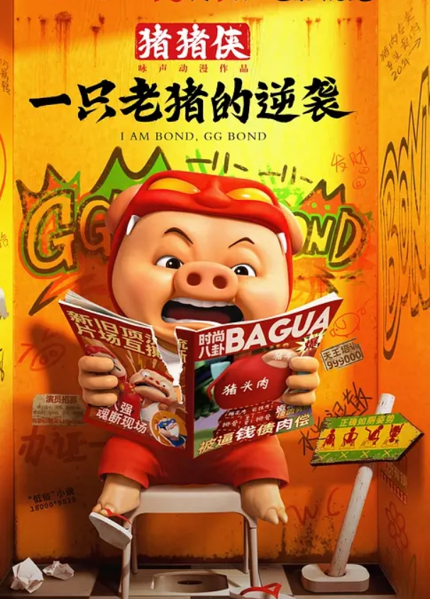 20206592281用户上传我的中学女网友分享 - MXVOD