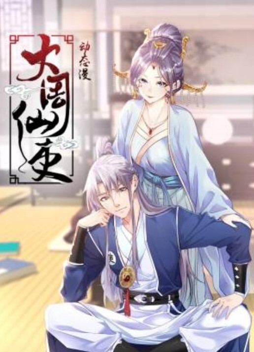MDWP-0014 淫行按摩院.偷拍又逗弄的油压诱惑 - 白靖寒 - MXVOD
