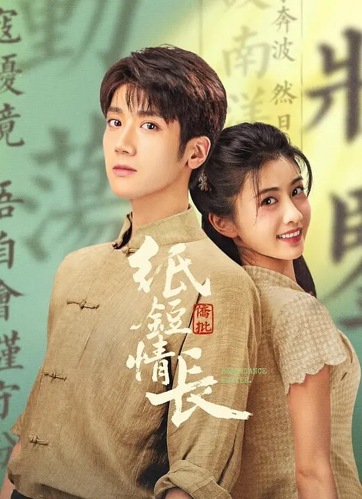 高端外围约炮零零后极品清纯美女校花细腰圆润美乳妹子瞅着眼熟貌似给老金草过 - MXVOD