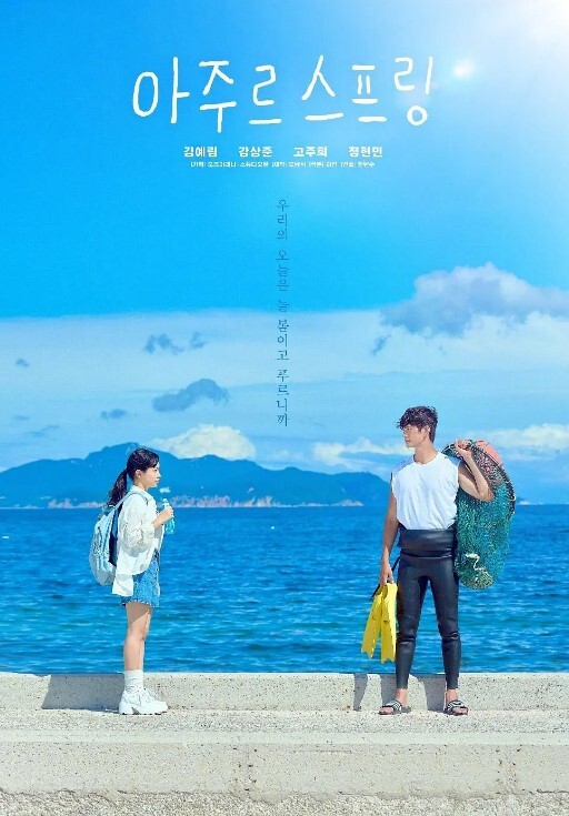 神奇宝贝灵异迷-02摇 - MXVOD