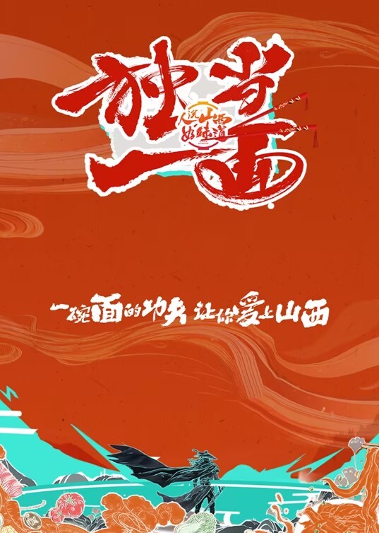 三个00后萌妹子聚在一起诱惑秀 - MXVOD