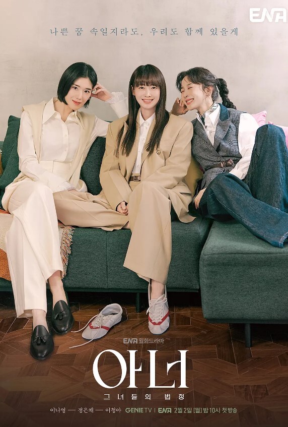 【水果派】和隔壁巨乳小姐姐的性爱练习 [STARS-311] - MXVOD