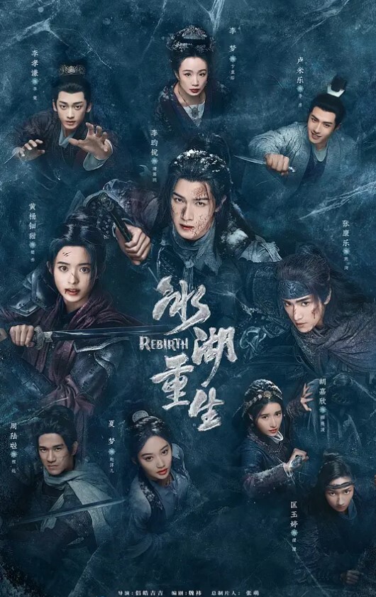 精神小妹精神小伙直播为鬼火加油你读职高的初中同学玩群P的时候你还在高中打飞机 - MXVOD