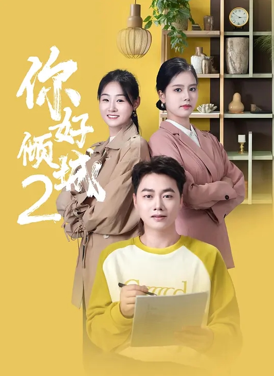 蜜桃一样甜甜的妹妹被哥哥扒下裤子往无毛嫩穴里面塞 - MXVOD
