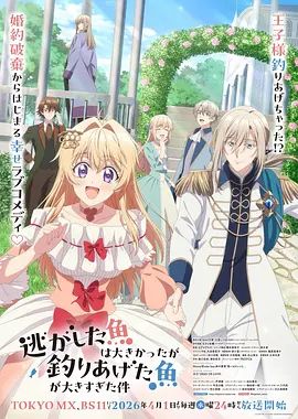 ✅秀人网 顶级颜值模特女神『蛋蛋宝』绿色汉服 自慰福利，顶级白富美魔鬼身材温柔反差女神 这样的尤物谁受得了 (1) - MXVOD