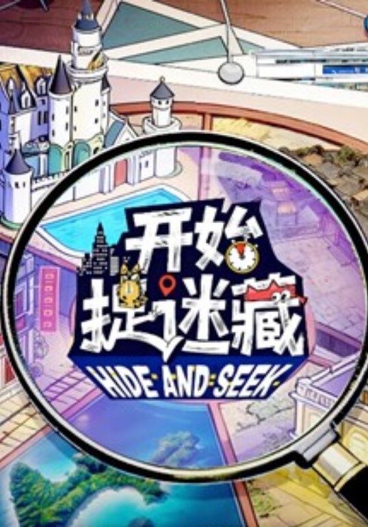 长腿白皙眼镜小骚货公共场合碎花超短真空不穿内裤逼毛还挺茂密找个地方露出释放自己的骚气 - MXVOD