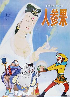 青青草视频在线免费观看 - MXVOD
