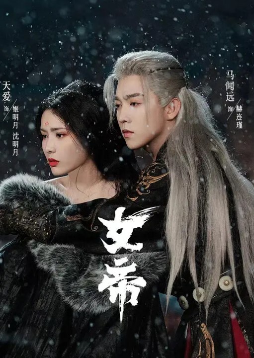 调教双马尾小萝莉定时调教双马尾白丝小萝莉原来炮机真的可以像机关枪一样羞耻感十足冲上云霄 - MXVOD