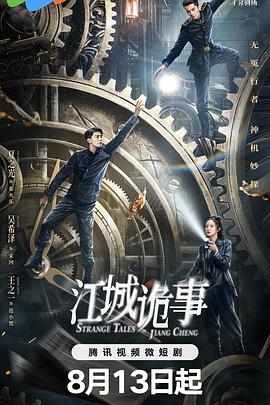 毛片基地中国 - MXVOD