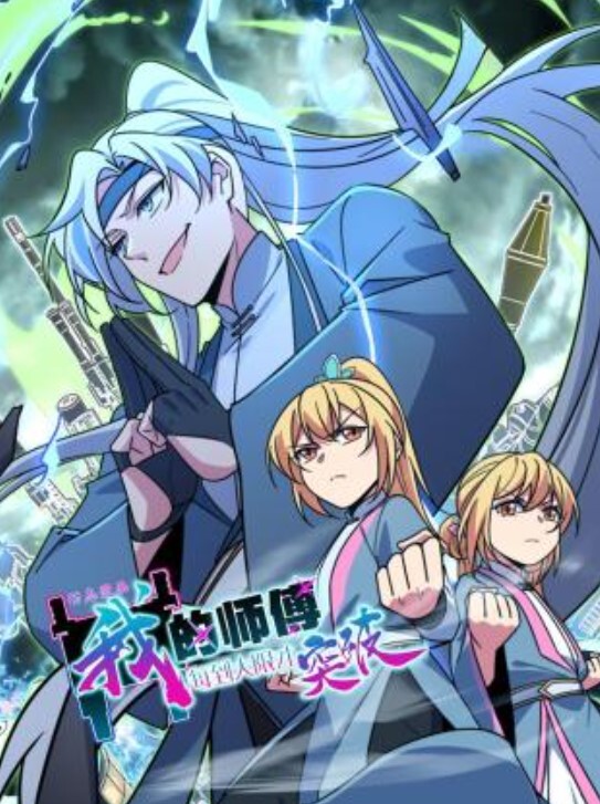 帮闺蜜刮阴毛-辛尤里 - MXVOD