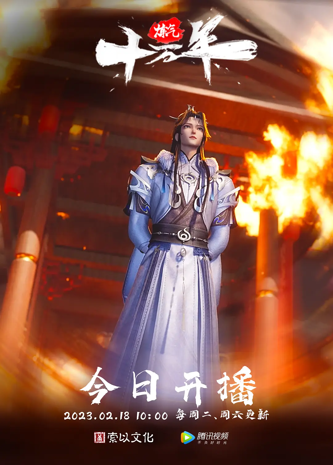前男友泄密身材不错的美少妇和相好之间的私密被曝光这么极品身材真少见 - MXVOD