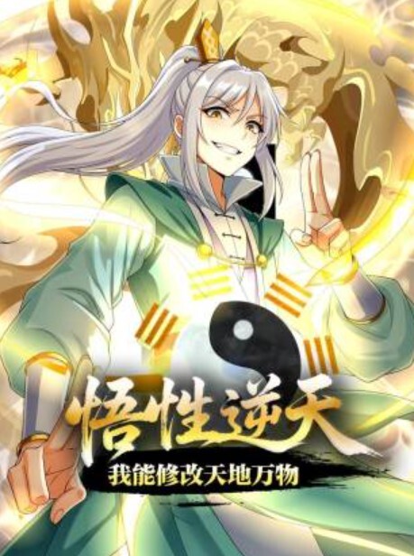 站街女探花大萌萌城中村性地探秘被站街女调侃低调哥快餐个金发红衣少妇 - MXVOD
