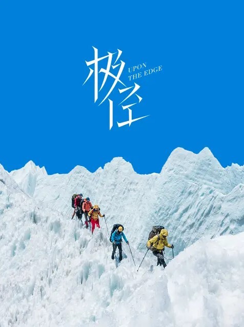 大叔和萝莉与几个养女舔穴啪啪很是淫荡 - MXVOD