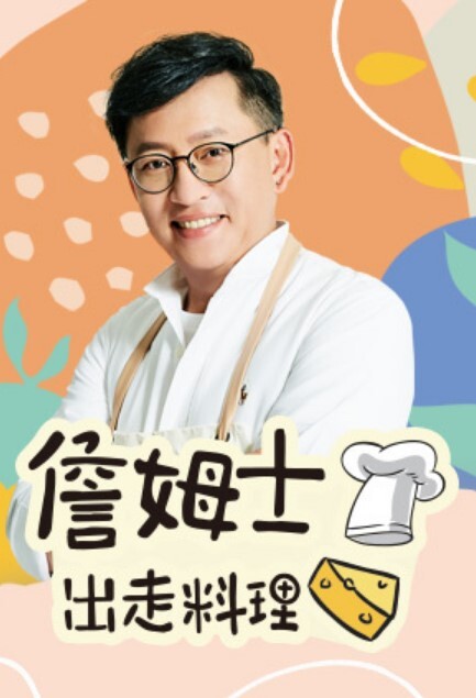 温柔小少妇，外表看着清纯小少妇，风骚小母狗反差婊一枚_ - MXVOD