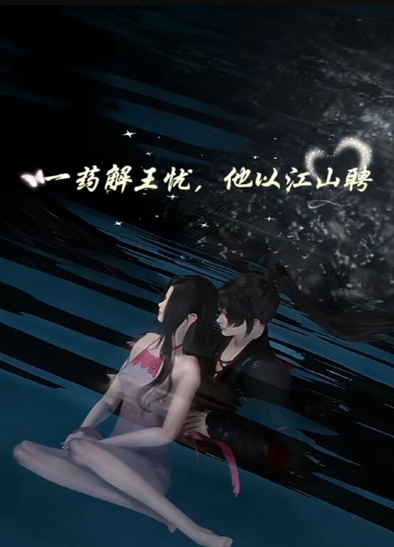 【白丝诱惑】女仆百合 和闺蜜假屌先口后进入 - MXVOD