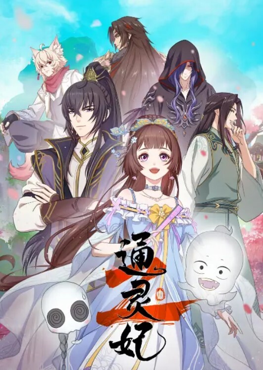 极致反差婊连续喷射 - MXVOD