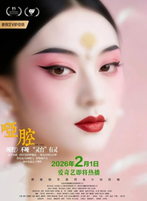 性爱泄密流出北京高颜值花臂纹身DJ小姐姐和酒吧经理在酒店激情啪啪被曝光 - MXVOD