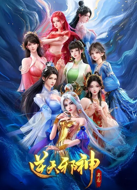 在家打飞机被继母发现了 &lsquo;继母性教育系列&rsquo; S8：E0的! - MXVOD