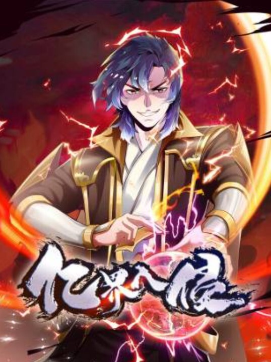 兔子先生之中日大對抗EP4AV篇 - MXVOD