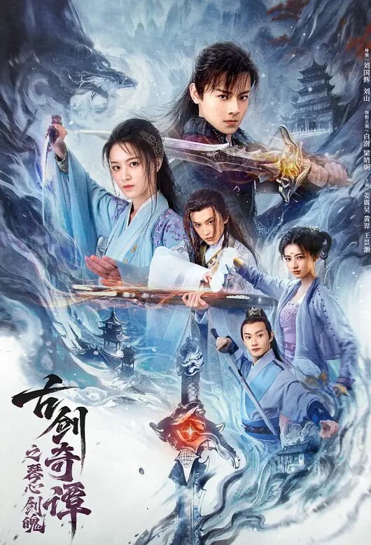 李宗瑞迷奸-74 - MXVOD