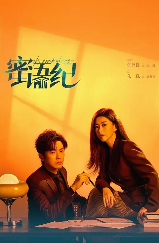 用利顶你周末激情甜美型外围妹妹小海豚道具自己玩细腰美臀好身材 - MXVOD