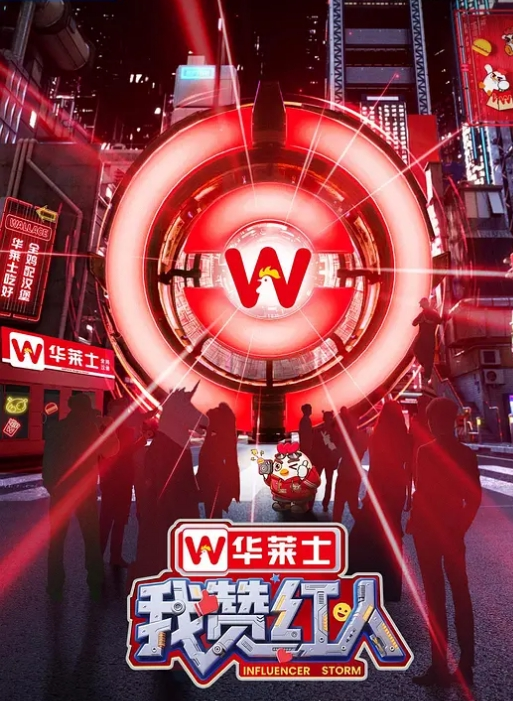 灌醉18岁的学生妹小乖7几瓶啤酒就喝醉了被操了 - MXVOD