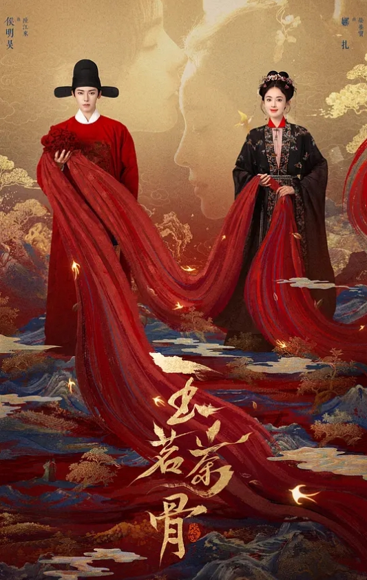 她被他擁抱的那一天 - MXVOD