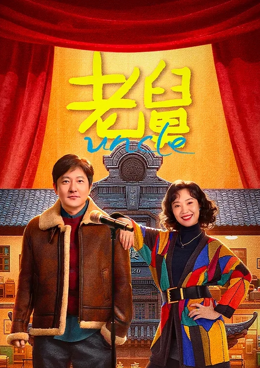 被潜入家中的精神异常爱人嫉妒黏着 斋藤亚美里 DVAJ-605-C - MXVOD
