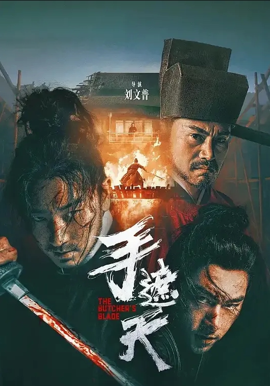 【孟若羽】PMS004『变态医师 EP1』麻醉巨乳少妇治疗骚货浪叫症状 - MXVOD