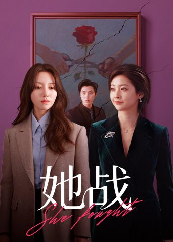人事部介绍的同事，看完电影暴露本性，小骚货一枚 - MXVOD