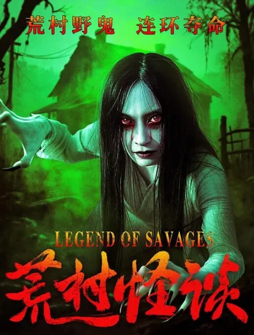 父女乱伦无套内射女儿萝莉射精 - MXVOD