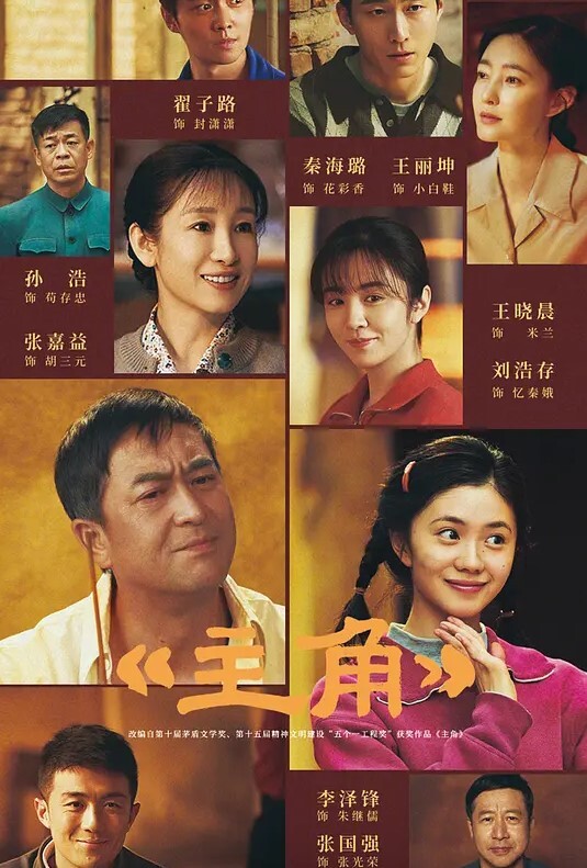 OL高跟女郎来完一发，接着女上骑马做爱 - MXVOD