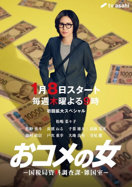 S级别泄密超有感觉的大学妹妹泄密流出这个妹妹虽然长相不算惊艳但是很有青春学生感觉 - MXVOD