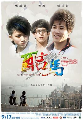 性做爰片免费视频毛片中文i - MXVOD
