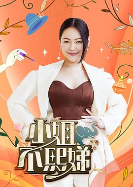 极品尤物金克丝jinx万元定制第二部 - MXVOD